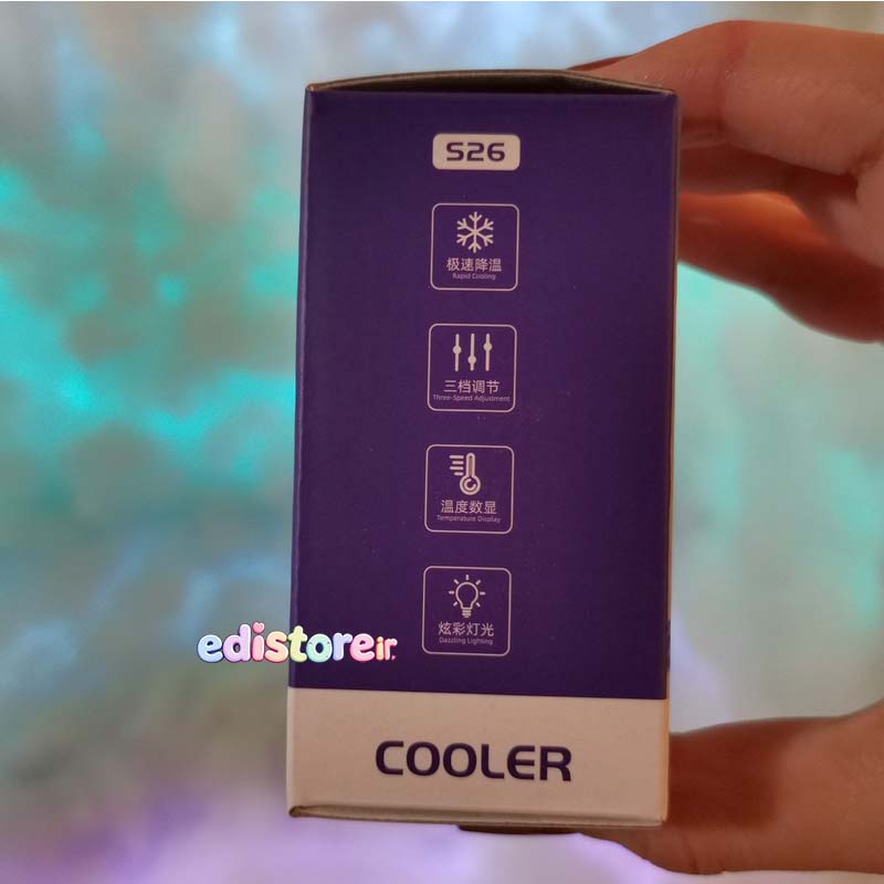 فن خنک‌ کننده موبایل مدل S26 برند Cooler