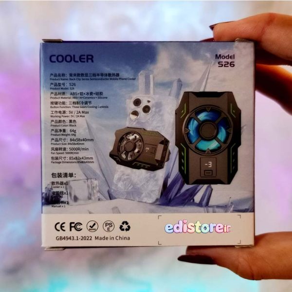 فن خنک‌ کننده موبایل مدل S26 برند Cooler