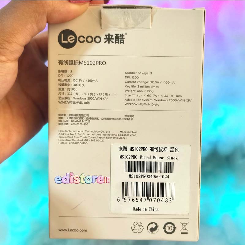 موس Lecoo MS102 Pro