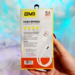 کابل bt2 برند bm3