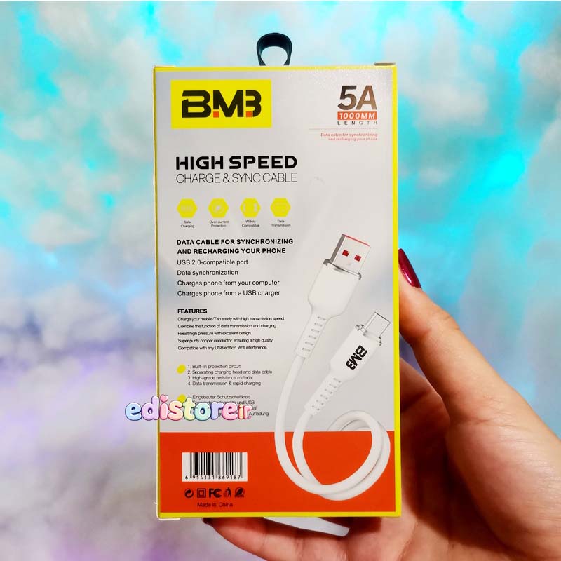 کابل bt2 برند bm3