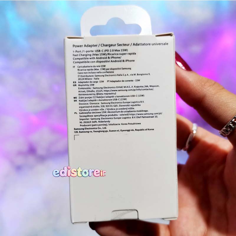 شارژر اصلی 15 وات سامسونگ