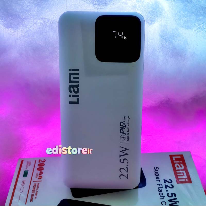 پاوربانک لیامی مدل LM 7020 ظرفیت 20 هزار میلی آمپر