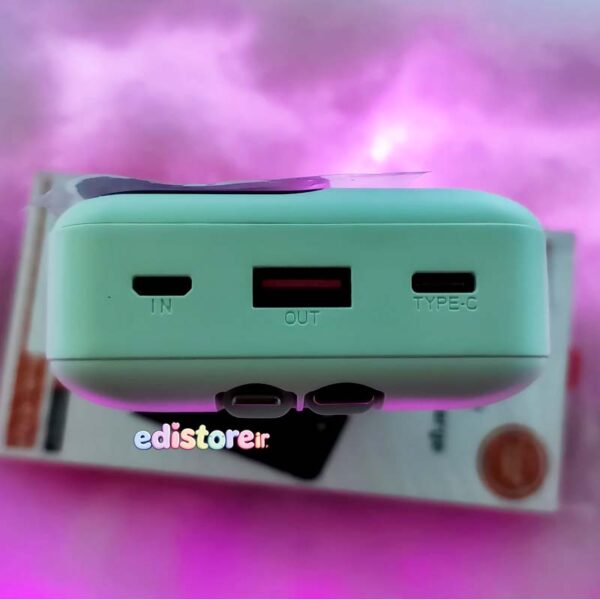 پاوربانک لیامی مدل LM 7020 ظرفیت 20 هزار میلی آمپر