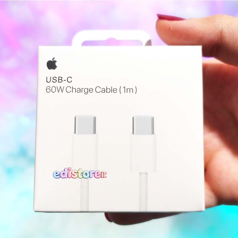 کابل شارژ اپل دو سر Type-C اصلی