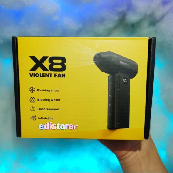 جت فن شارژی Violent Fan X8