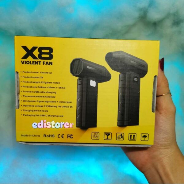 جت فن شارژی Violent Fan X8