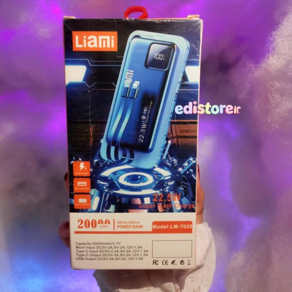 پاوربانک لیامی مدل LM 7020 ظرفیت 20 هزار میلی آمپر