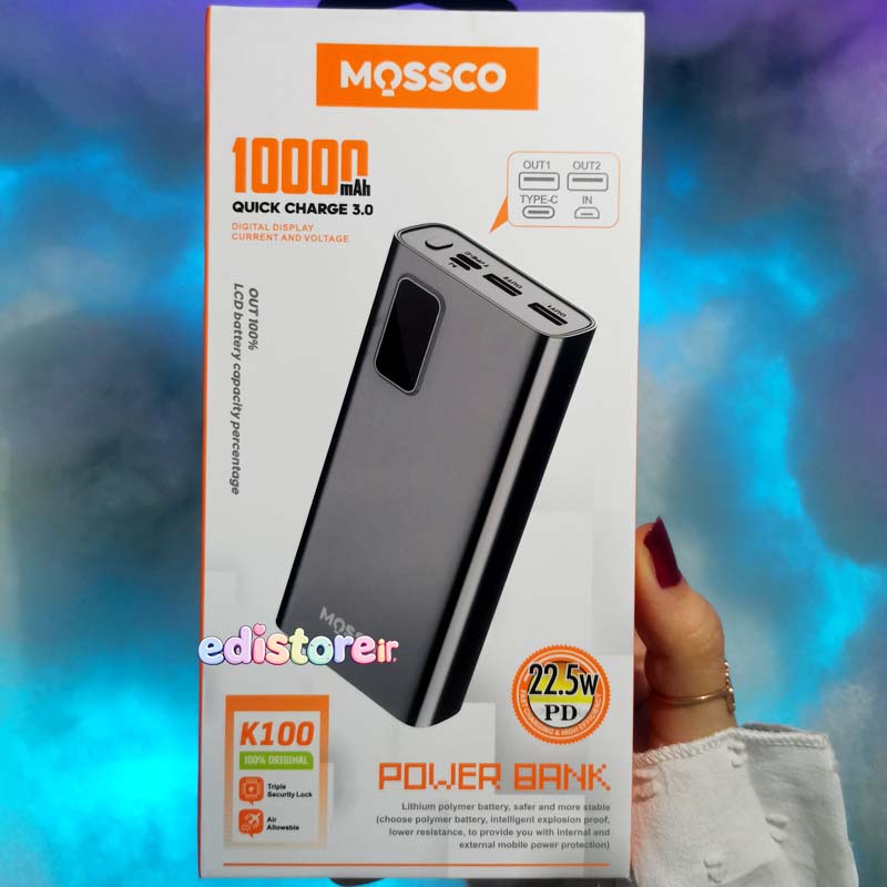 پاوربانک مسکو مدلK100 ظرفیت 10 هزار میلی آمپر