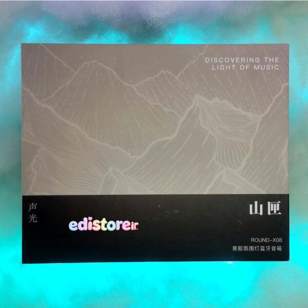 اسپیکر گرامافونی Round-X08