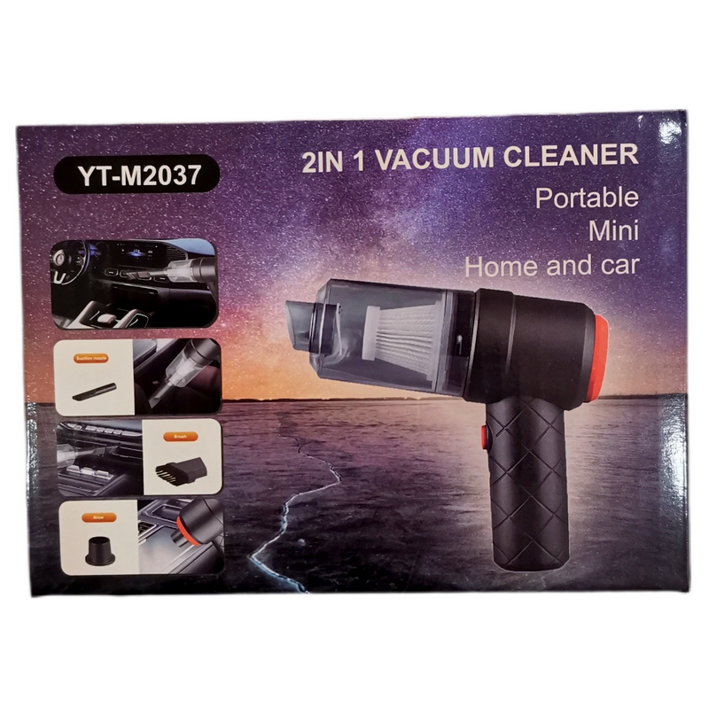 جارو شارژی ماشین مدل YT-M2037
