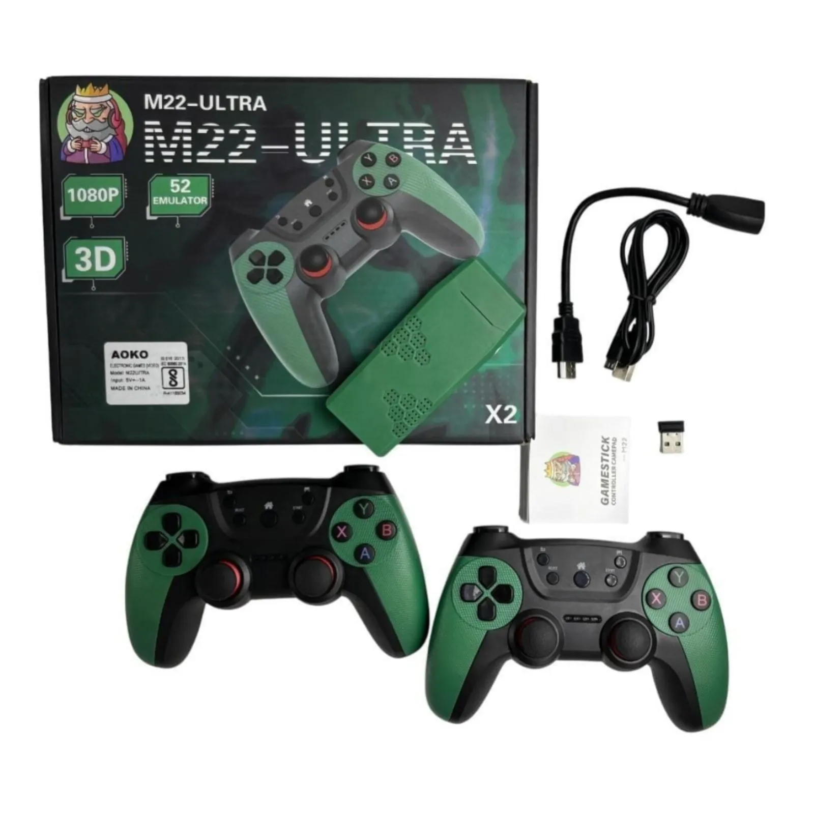کنسول بازی مدل M22 الترا