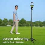پایه مونوپاد مدل A3170 همراه با نمایشگر هوشمند